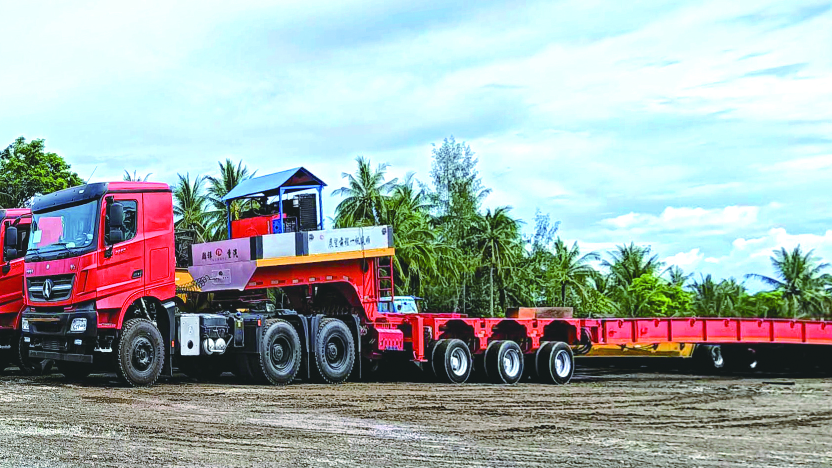 液压模块轴线车